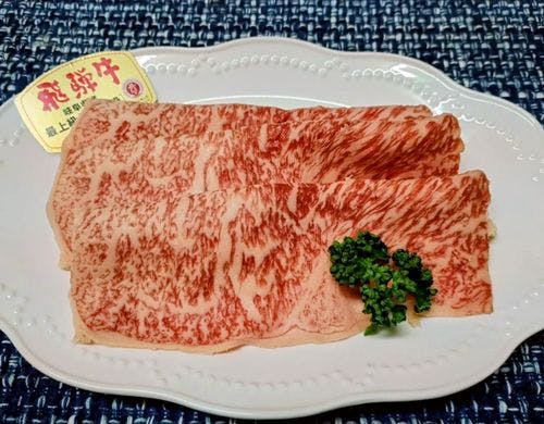 【すき焼きプラン】A5等級飛騨牛ロース肉