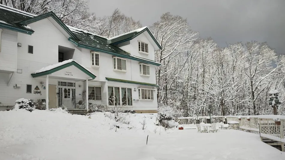 Quiet Forest Accommodation Pension Colobockle