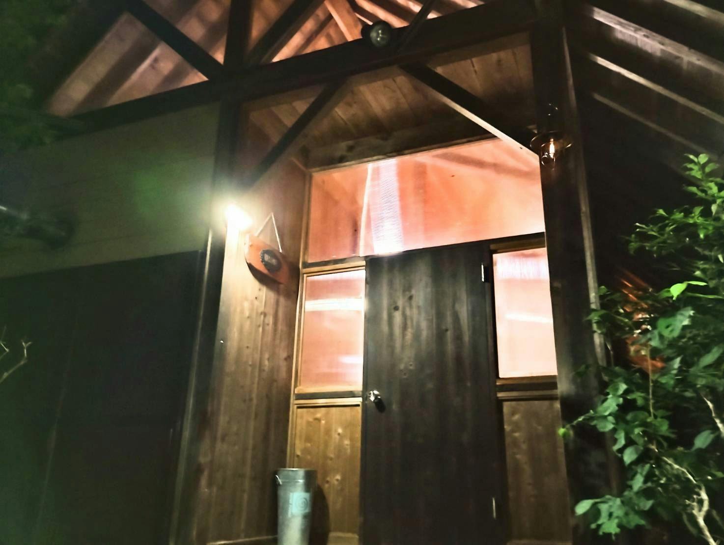 Quiet Forest Accommodation Pension Colobockle