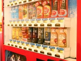 活魚の宿　あさしお