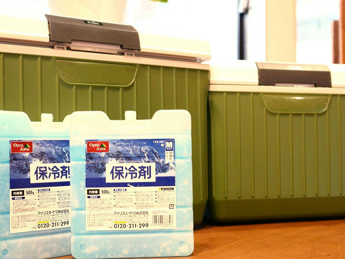 客房內提供可使用的冷藏箱與冰袋*