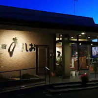 【외관】아사시오*