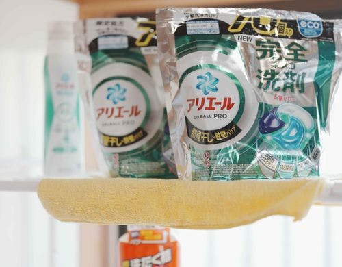 洗濯洗剤をご用意