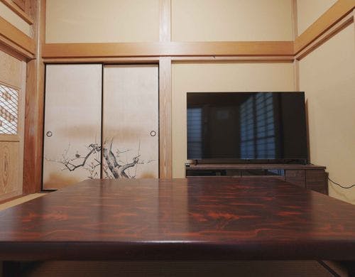 和の美と快適さが調和する空間