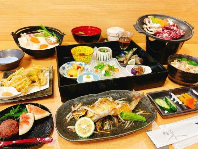 Yadori Onsen Iyashi no Yu