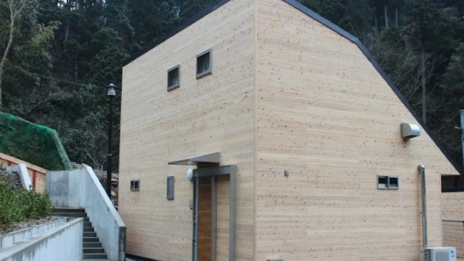 Yadori Onsen Iyashi no Yu