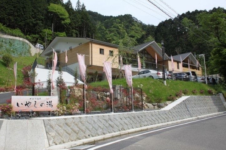 施設画像
