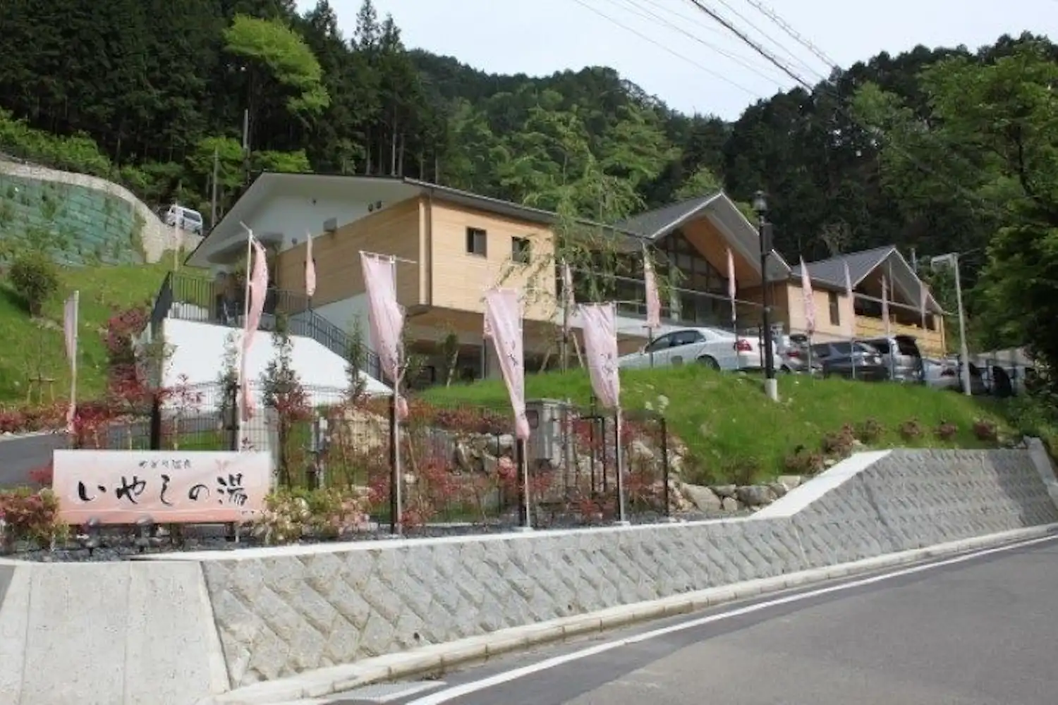 施設画像