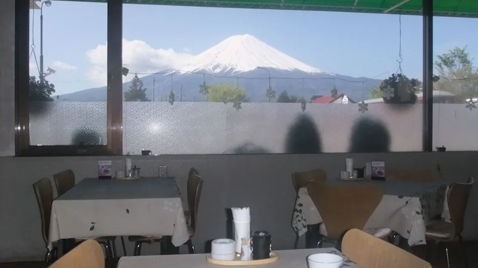 Kawaguchiko Station Inn