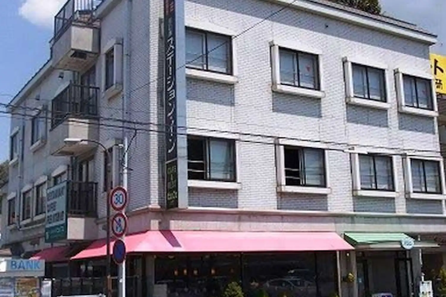 施設画像