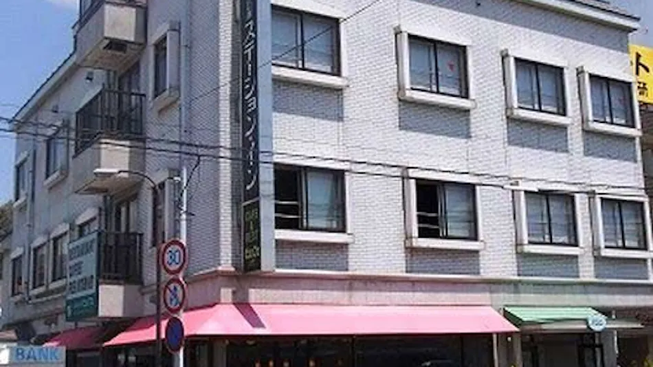 Kawaguchiko Station Inn