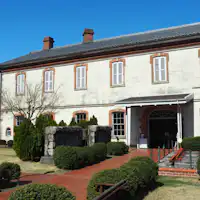 นากาฮามะ เรลเวย์ สแควร์