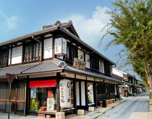 当館系列店 比内地鶏ほっこりや（徒歩3分）