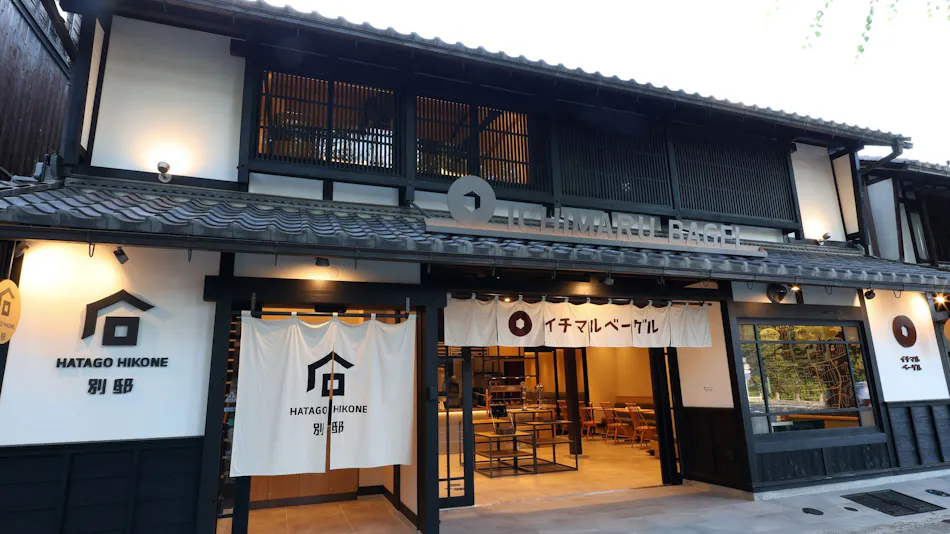 HATAGO HIKONE Annex