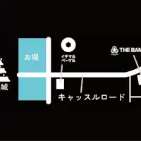 บัตรเช็คอิน