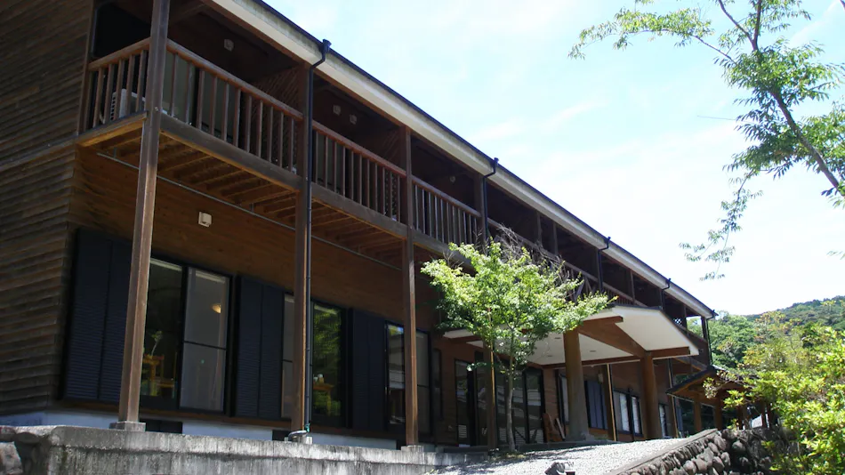 Anraku Onsen Syumine