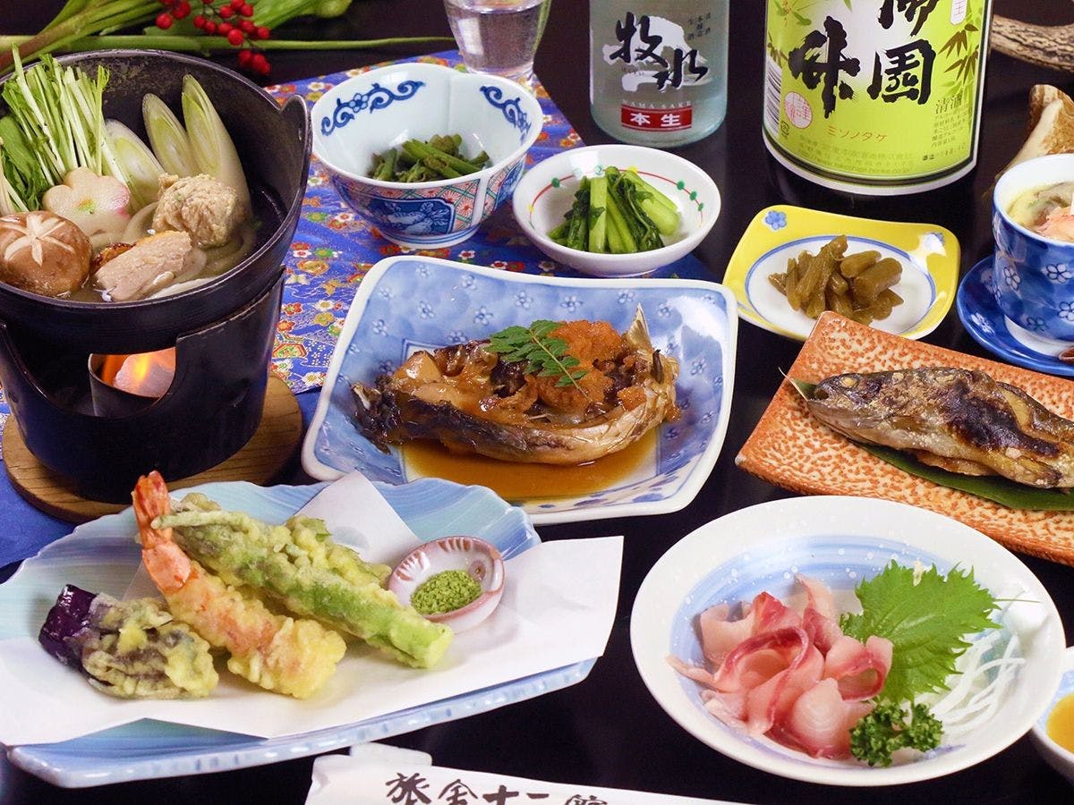 Junikkan Shinkan