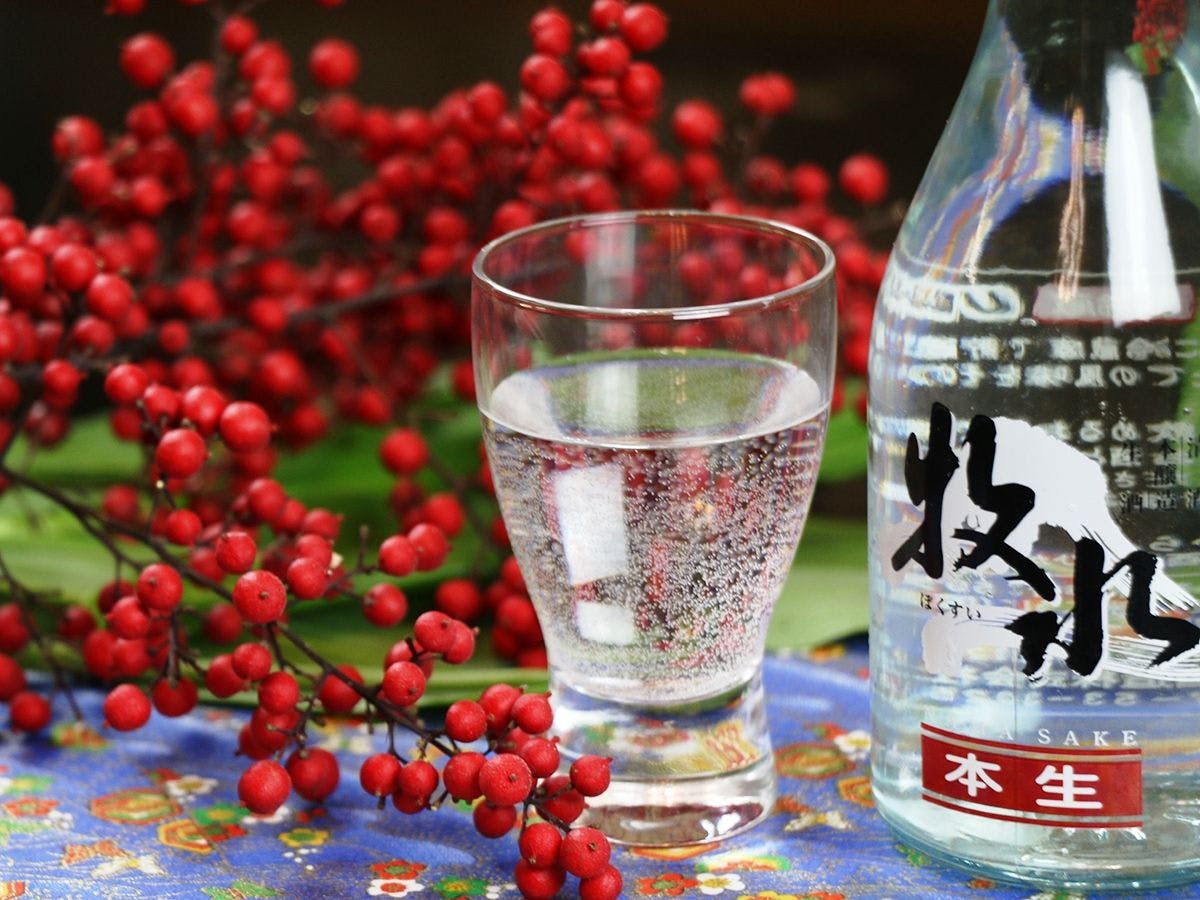 สาเกท้องถิ่น มาคุสุอิ