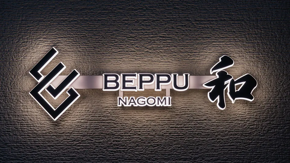 BEPPU NAGOMI