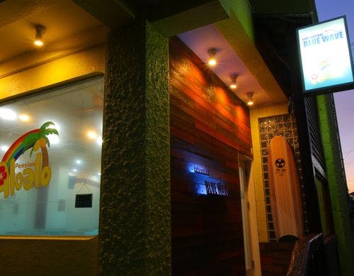 【BAR】南国気分でお酒をお楽しみください