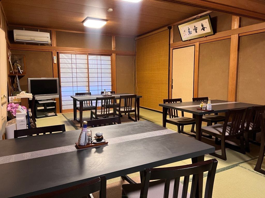 Hatago Azumaya