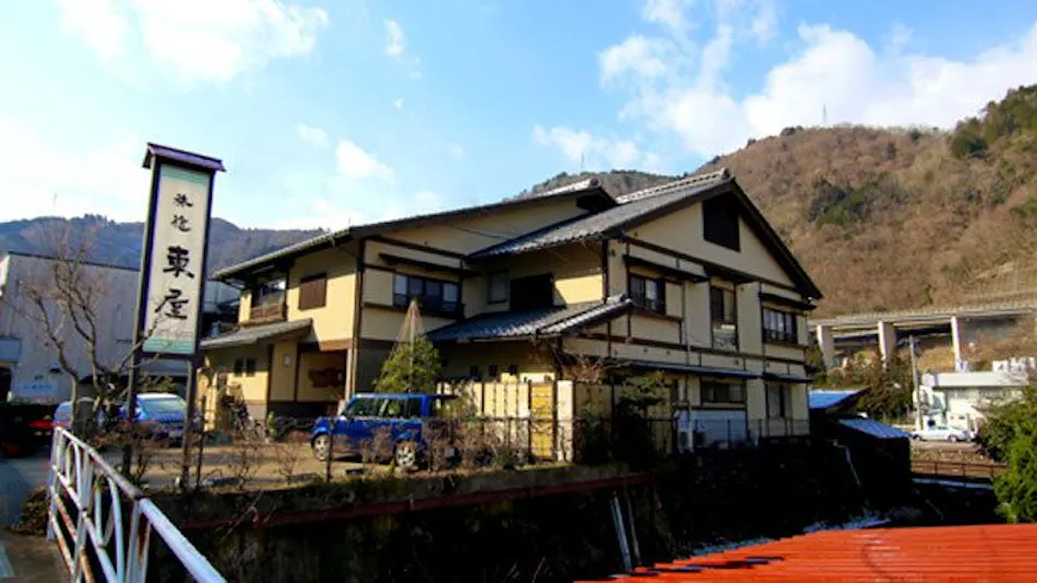Hatago Azumaya