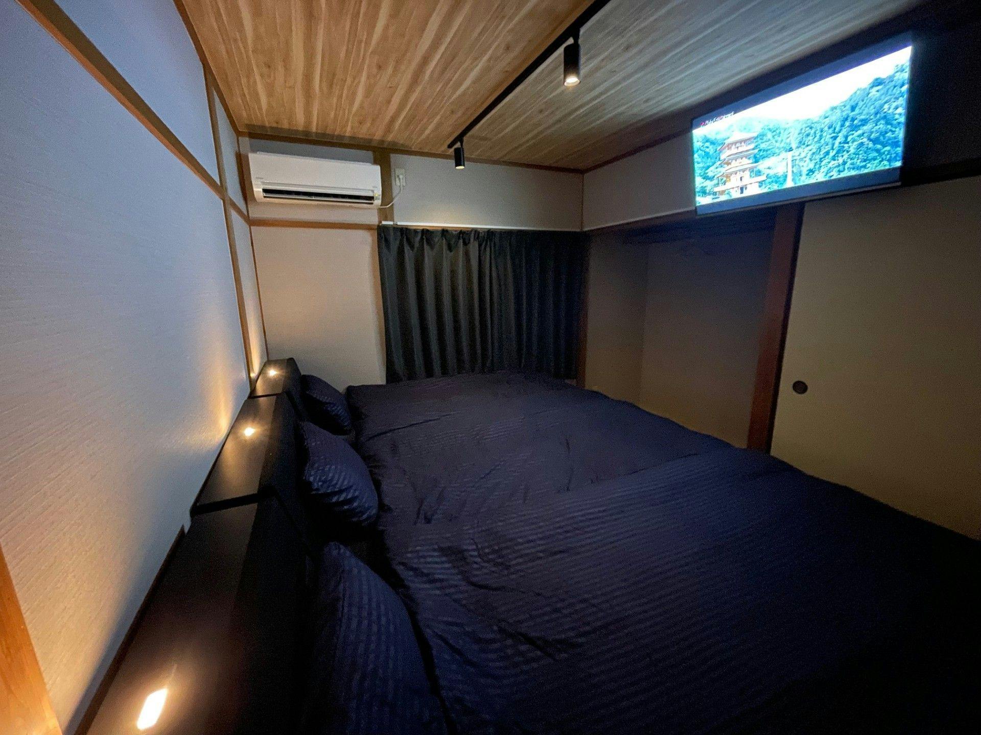 Guest House TOMORI