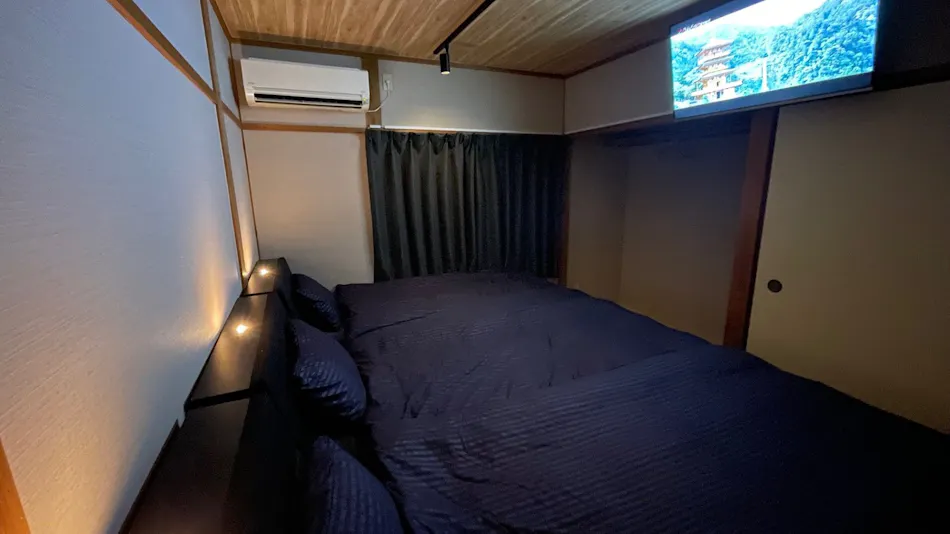 Guest House TOMORI