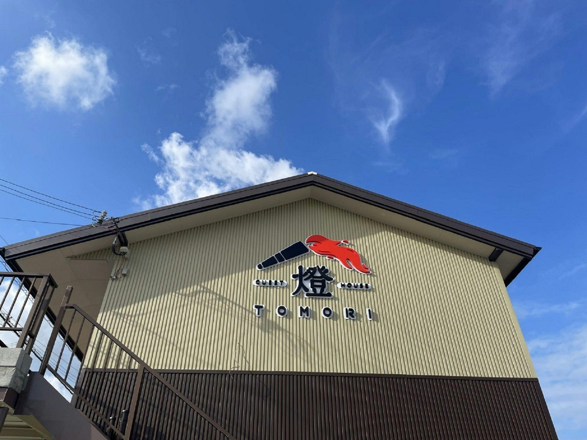 Guest house 燈 TOMORI&nbsp;施設全景