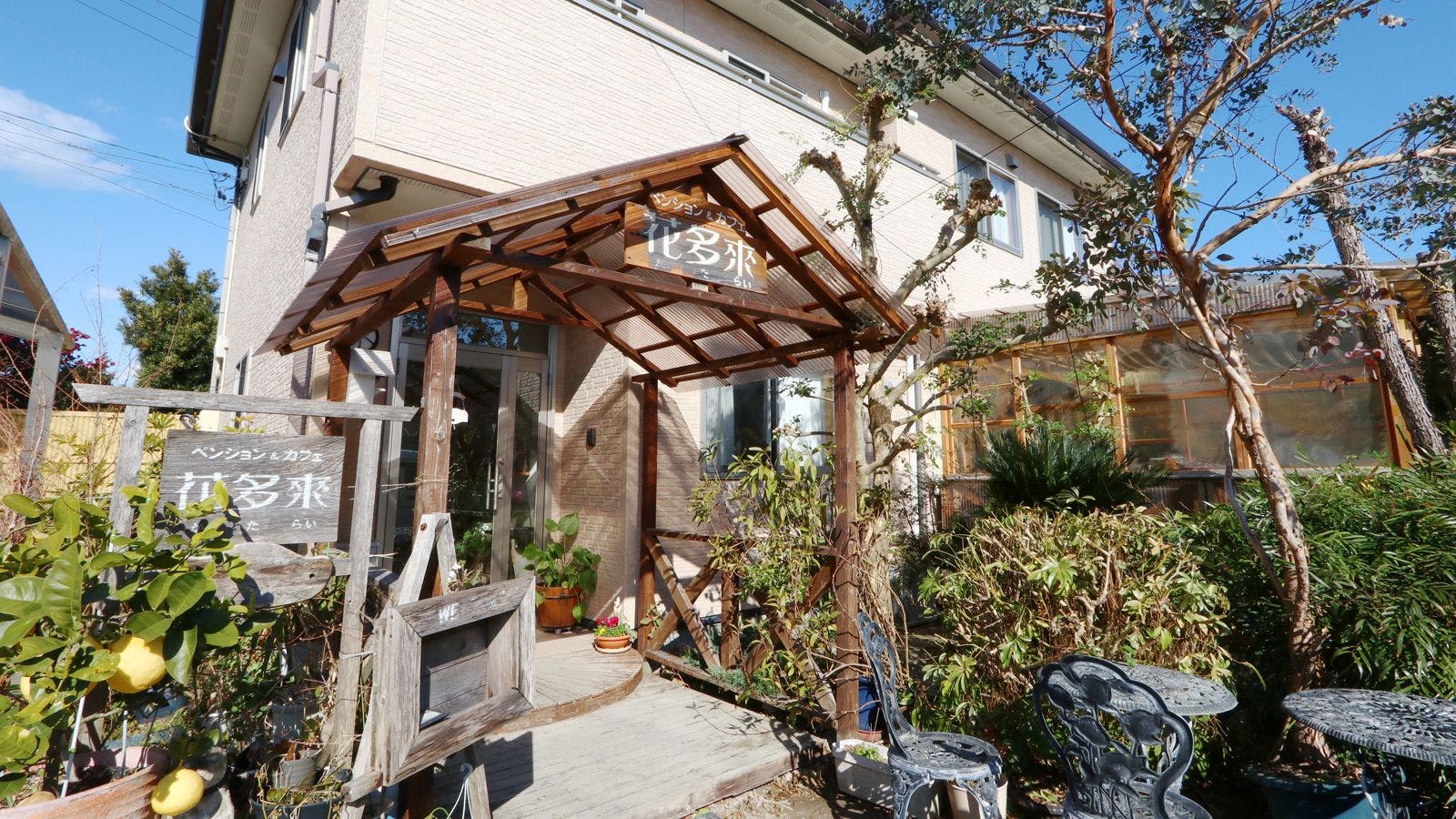 花多來&nbsp;施設全景