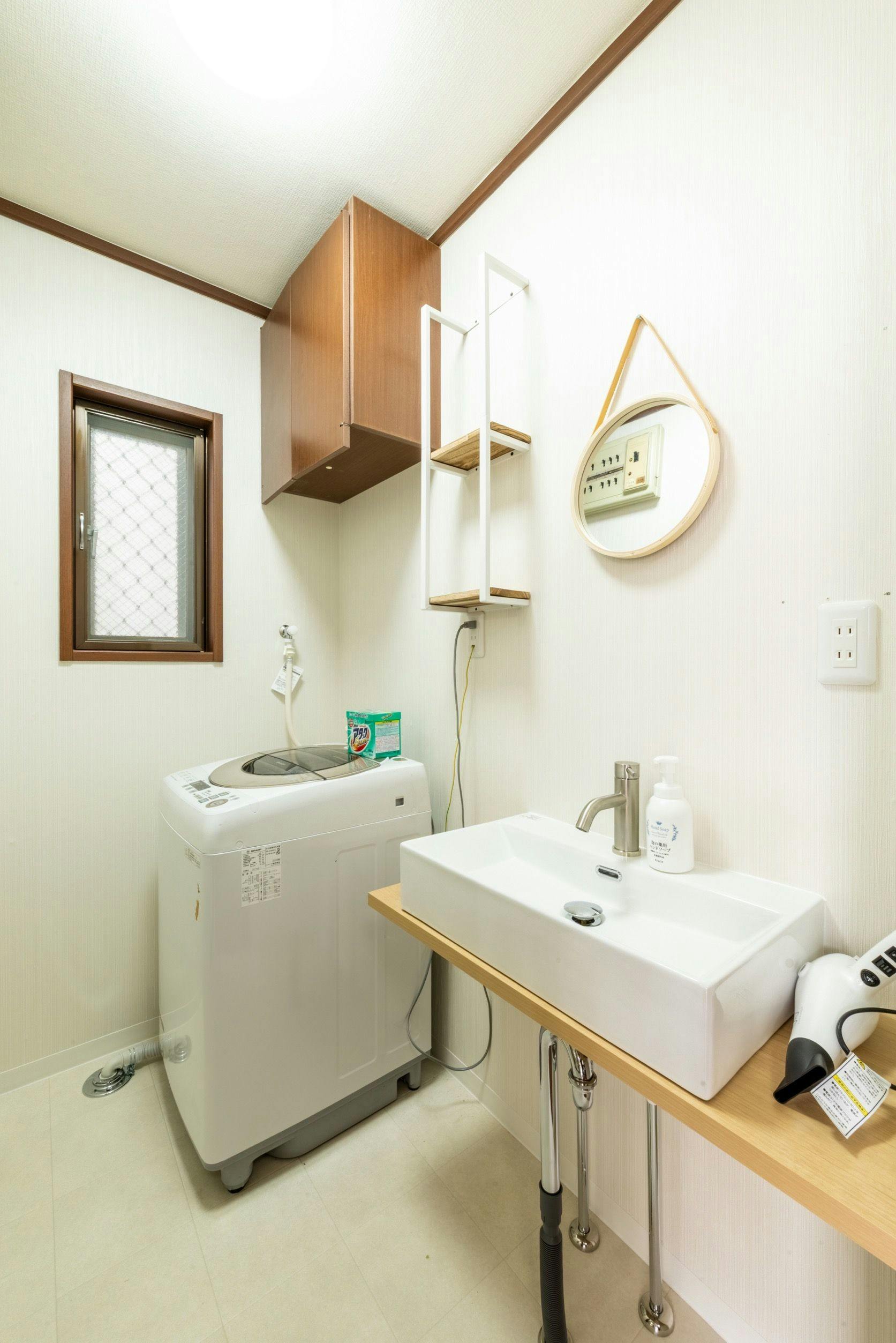 ที่พักยามาโตะ