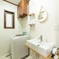 ที่พักยามาโตะ