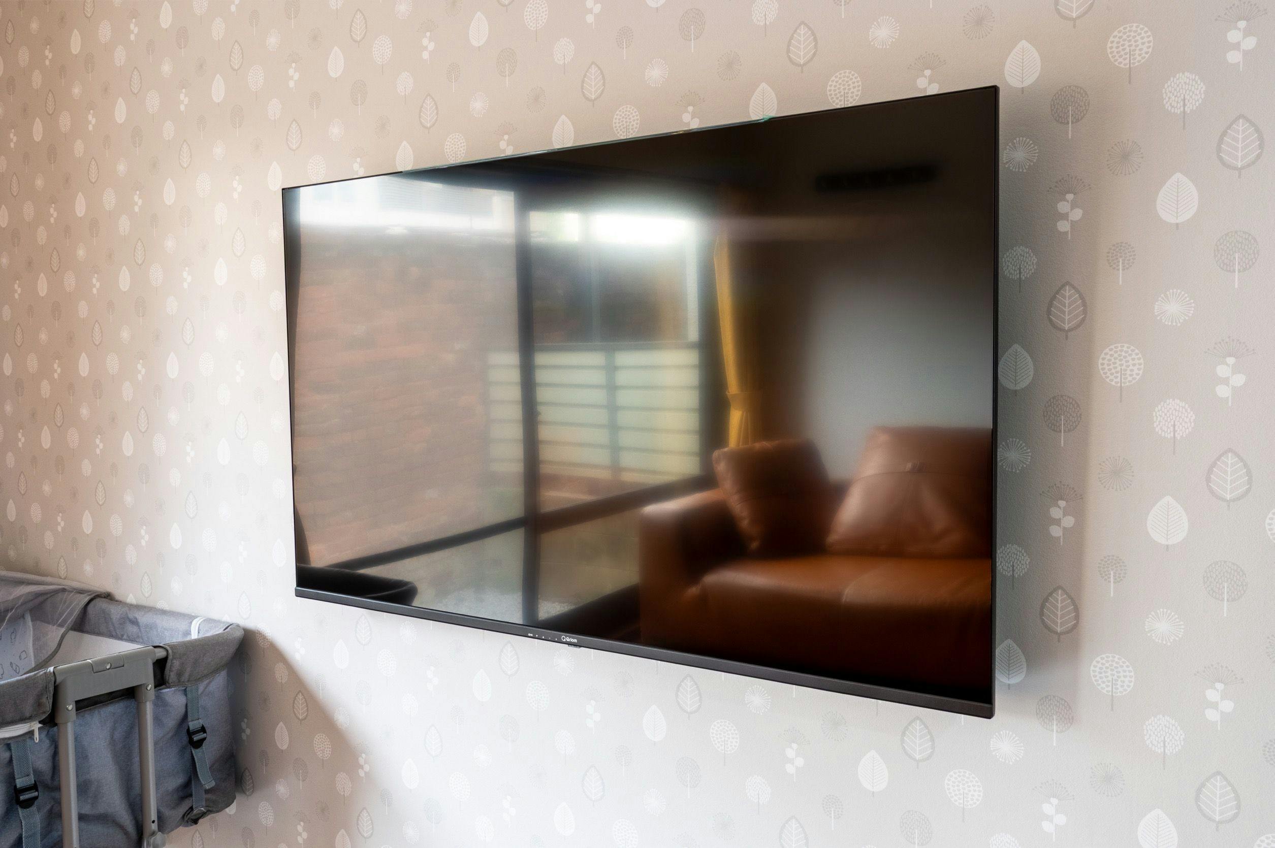 Yamato Accommodation KITAKYOBATE