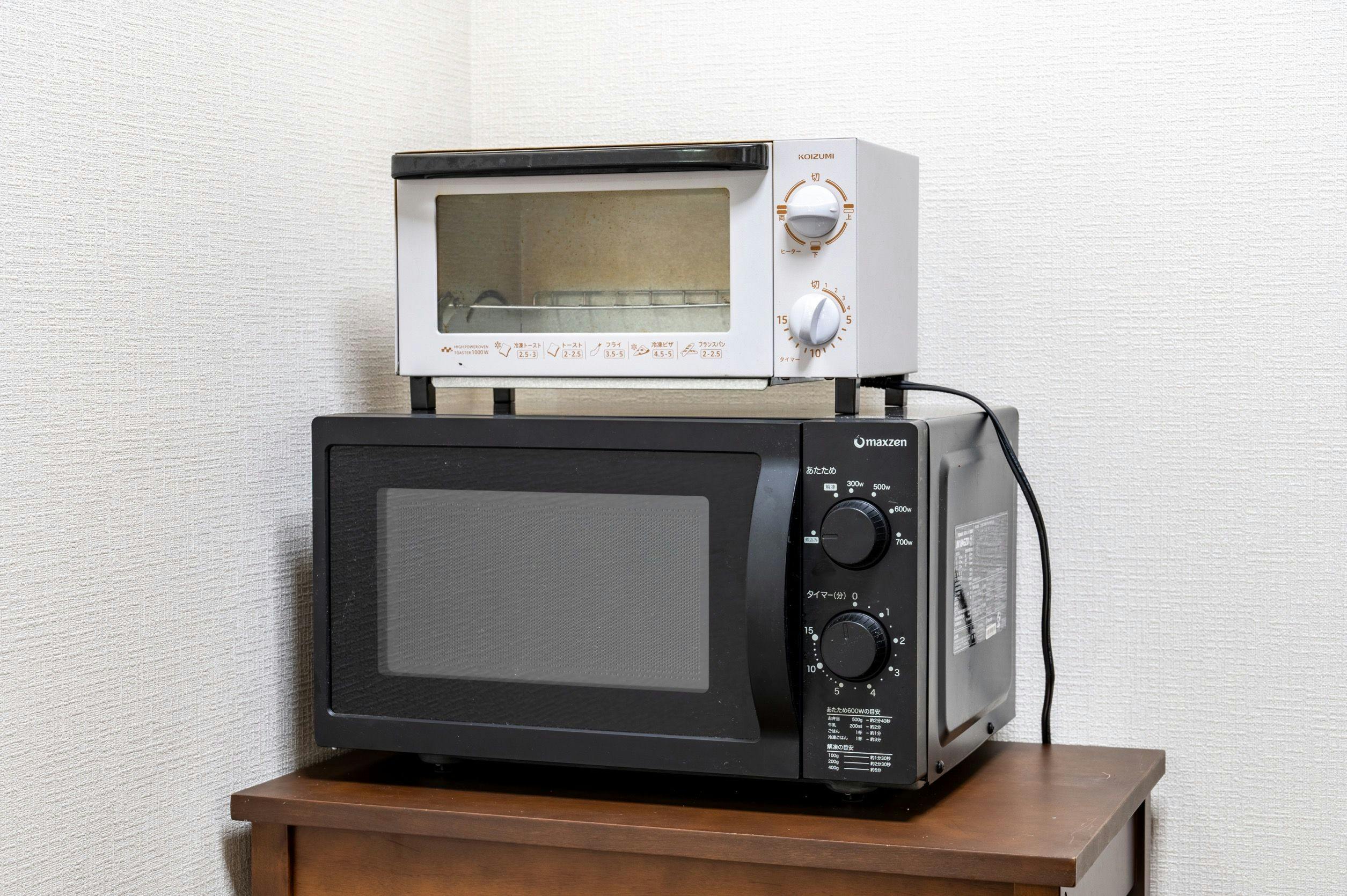 ที่พักยามาโตะ