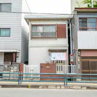 ที่พักแห่งดายามา