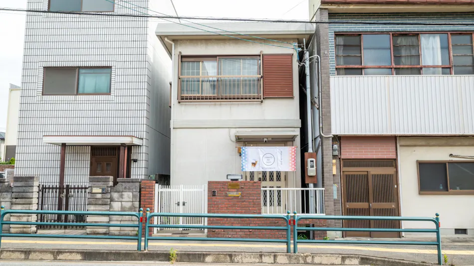 Yamato Accommodation KITAKYOBATE