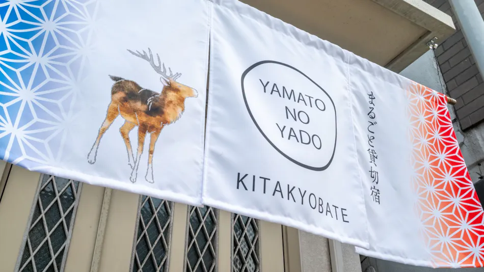 Yamato Accommodation KITAKYOBATE