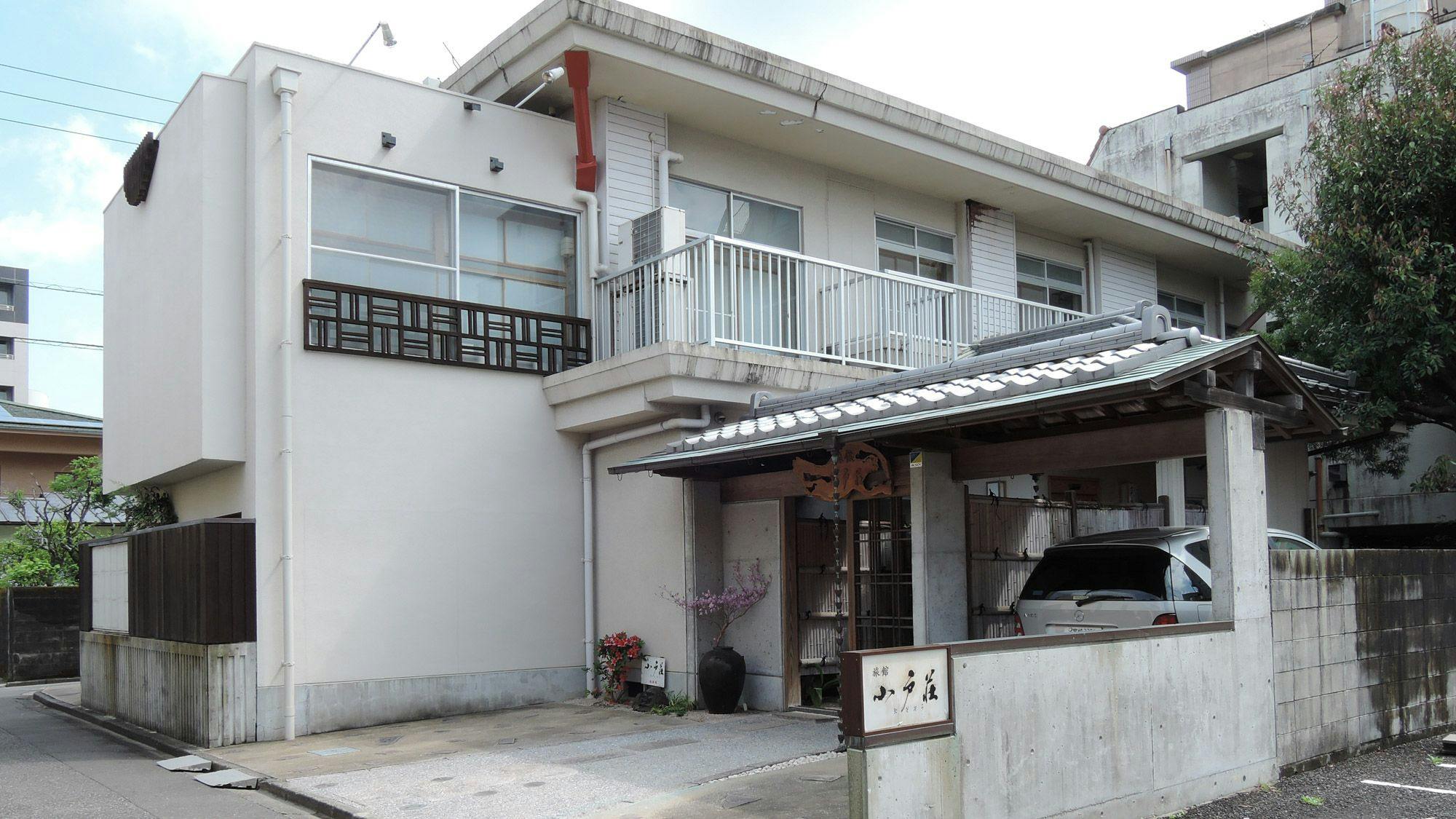 旅館　小戸荘&nbsp;施設全景