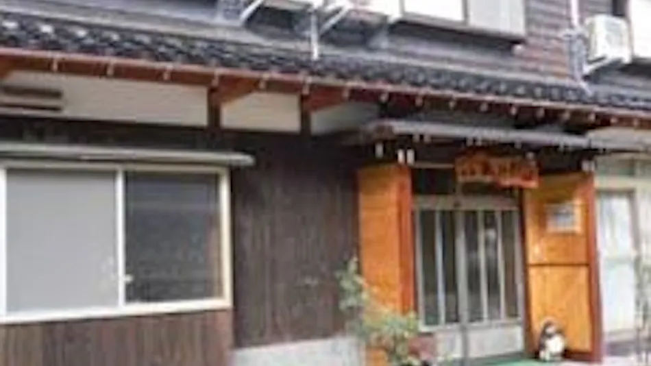 Accommodation Mihara