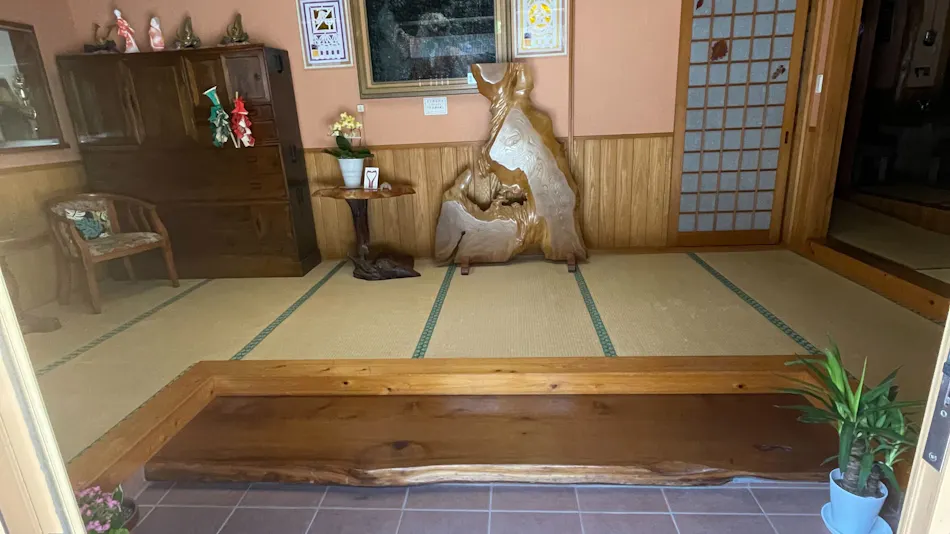 Ryojouen Yamazato