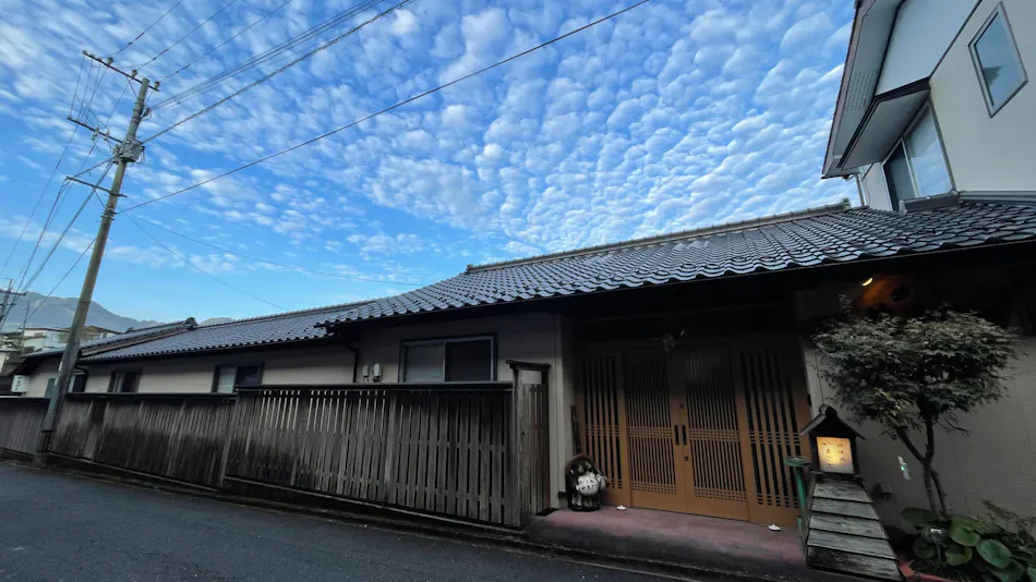 Ryojouen Yamazato