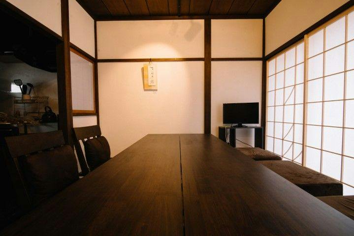 Asanogawa TABI-NE