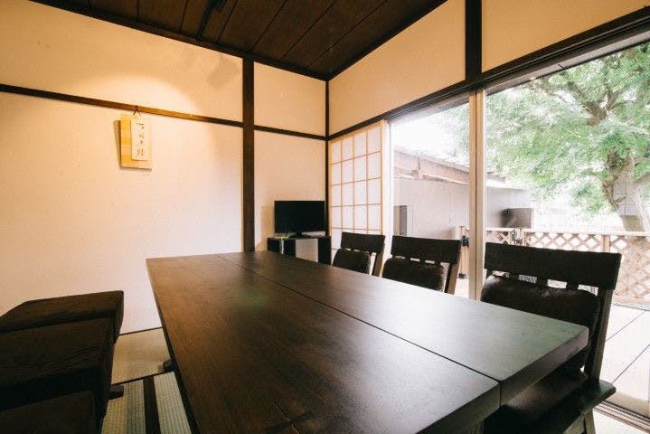 Asanogawa TABI-NE