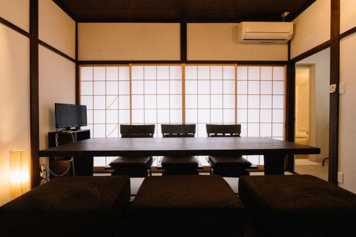 Asanogawa TABI-NE