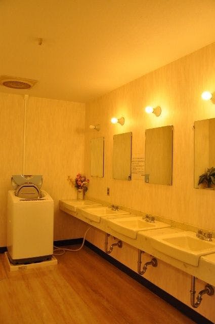 ห้องน้ำรวม