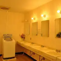 ห้องน้ำรวม