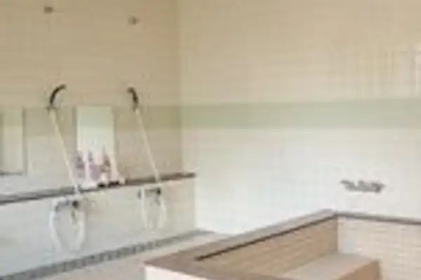 ห้องอาบน้ำรวม