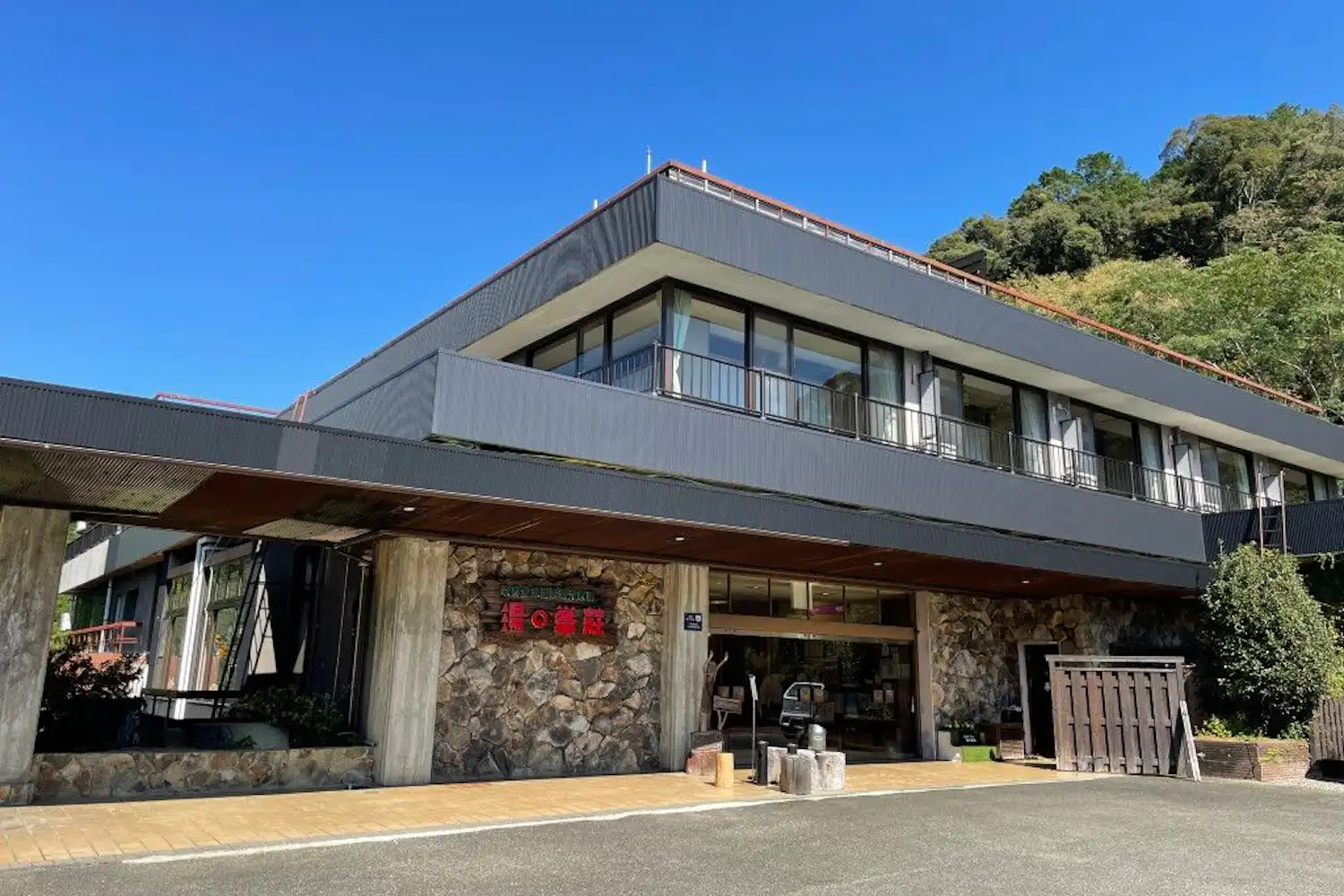 施設画像