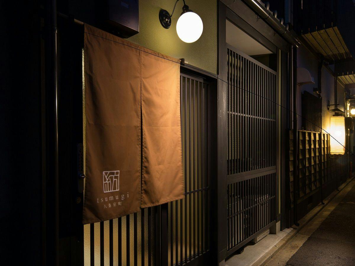 Kanade Kyoto Station Hachijo Muromachi-an