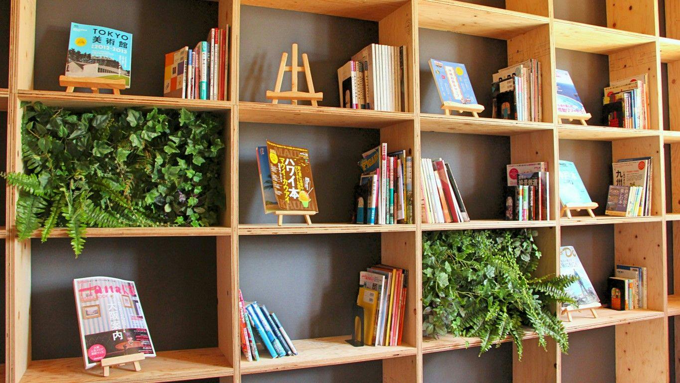 TRAVEL & BOOK HOTEL HULATON CABIN TAKAMATSU